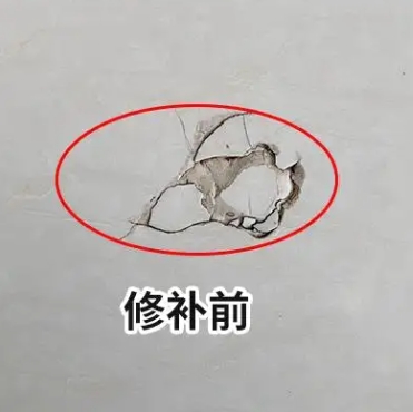 龙文瓷砖空鼓维修公司分享瓷砖防水涂料过厚或表面过于光滑，可能会产生的问题。