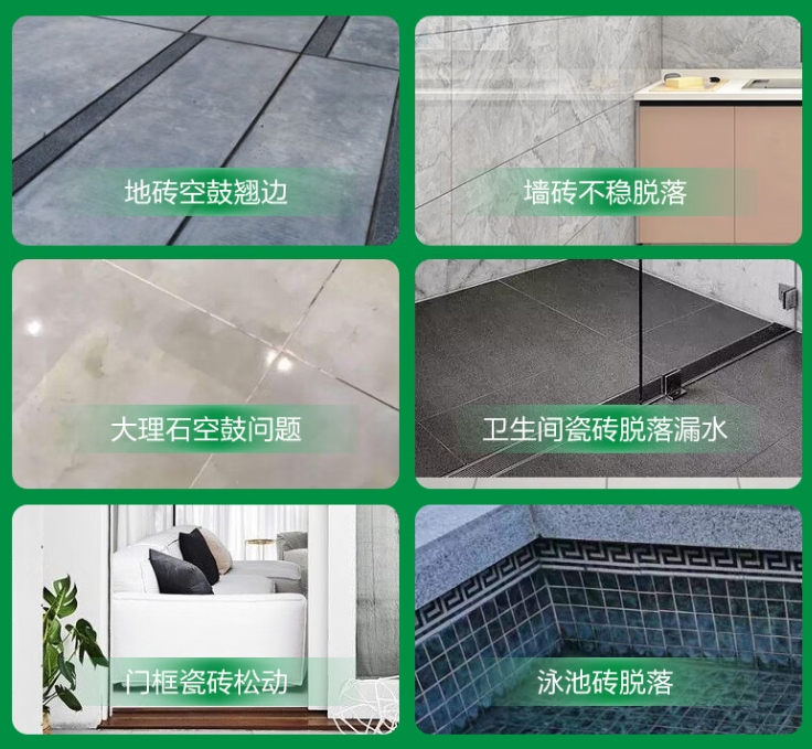 龙文瓷砖空鼓维修公司分享下旧房翻新时，原瓷砖基层处理不到位可能会导致的问题